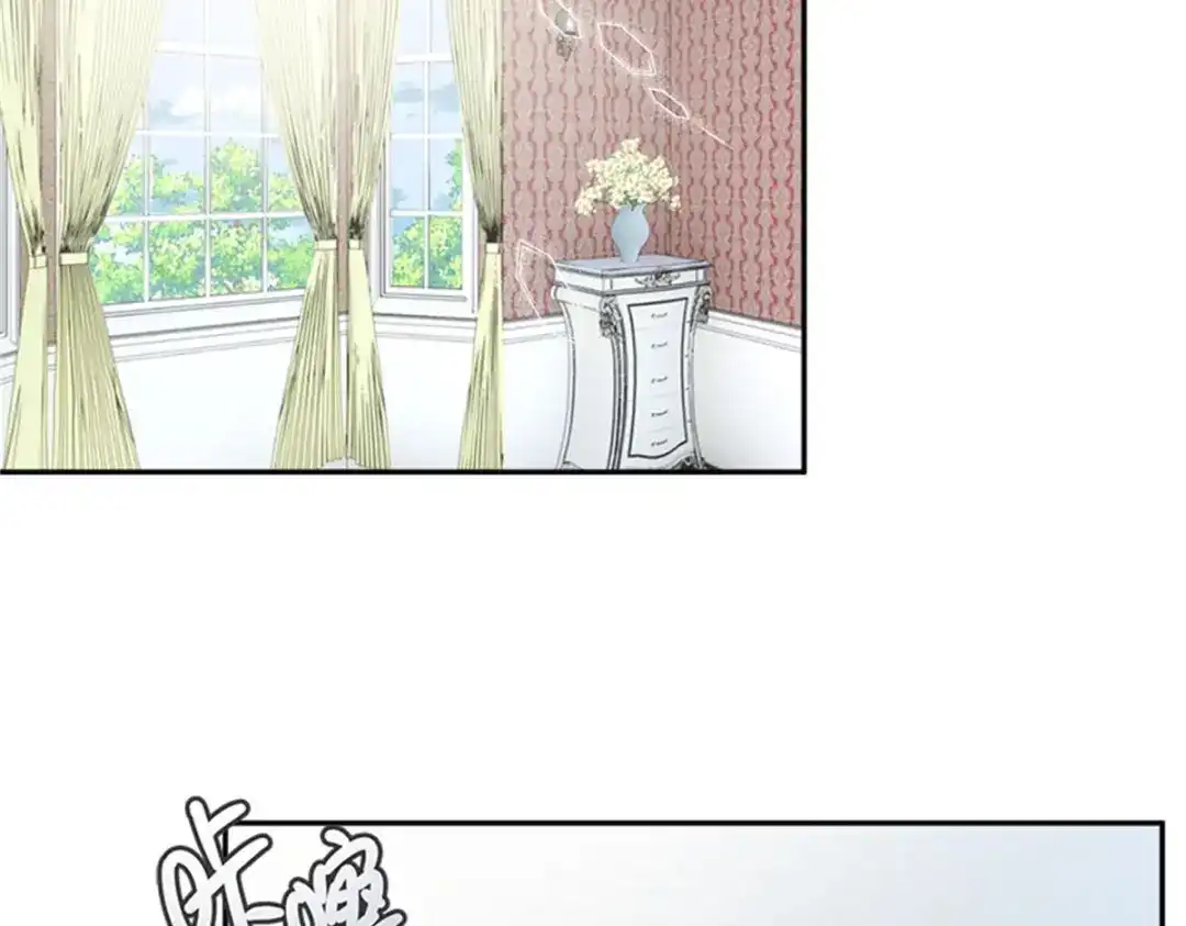 《恶女会改变》第58话 蛊惑 第78页
