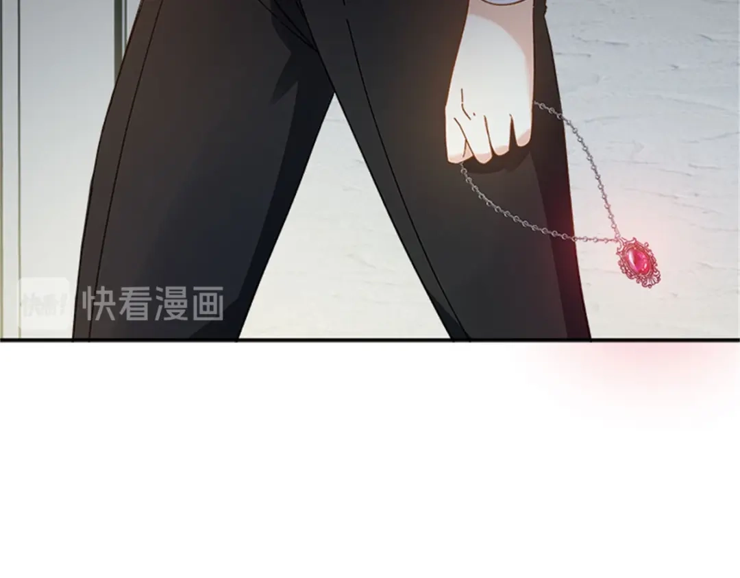 《恶女会改变》第58话 蛊惑 第59页