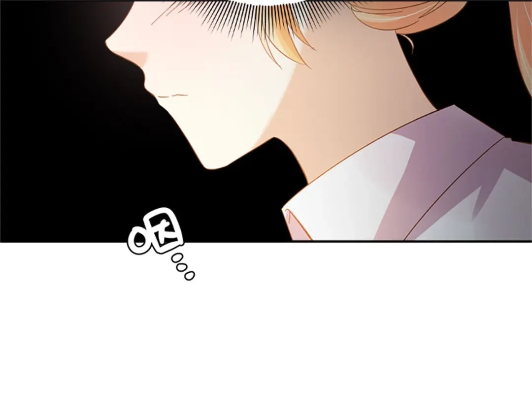 《恶女会改变》第58话 蛊惑 第13页