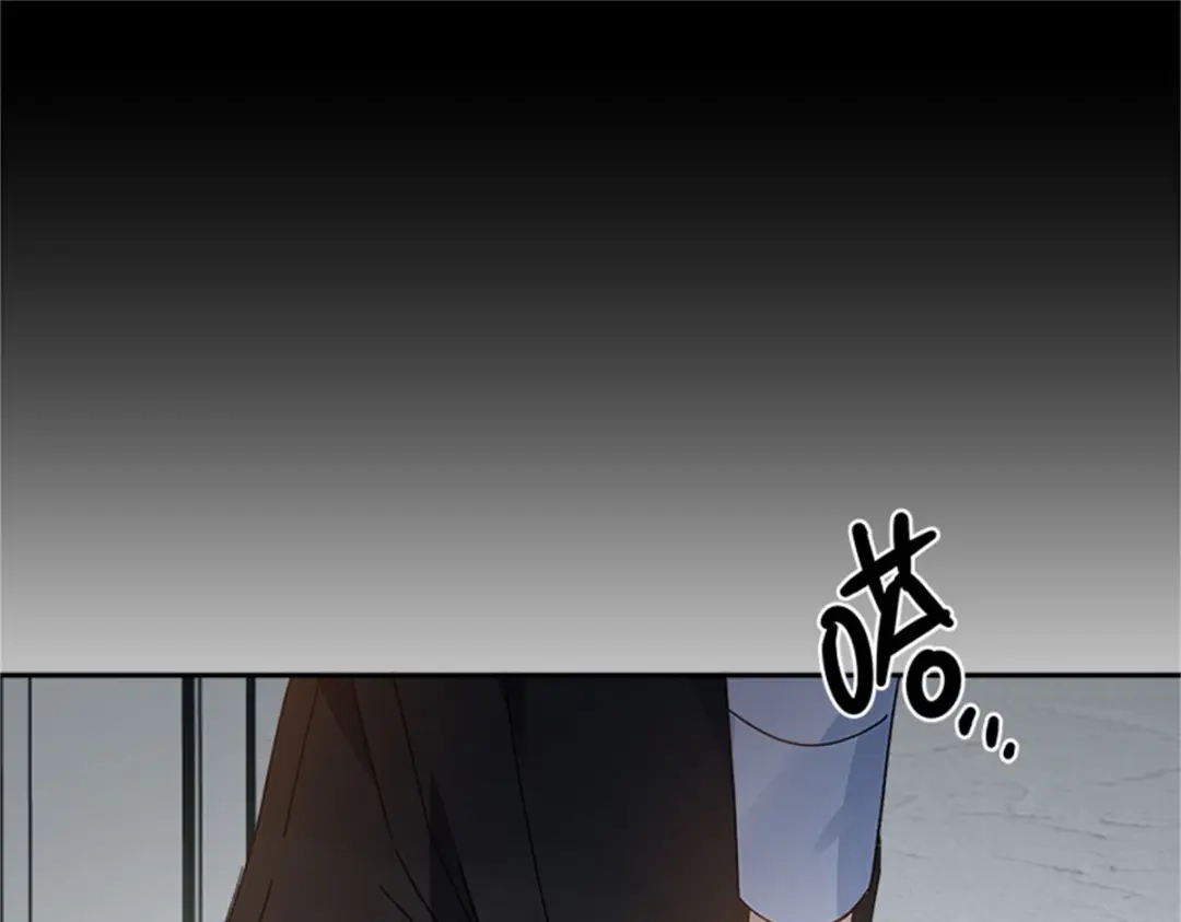 《恶女会改变》第58话 蛊惑 第58页