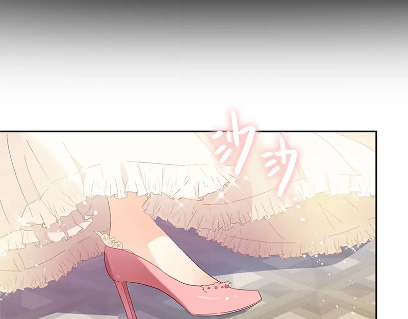 《恶女会改变》第15话 她是恶女吗 第42页
