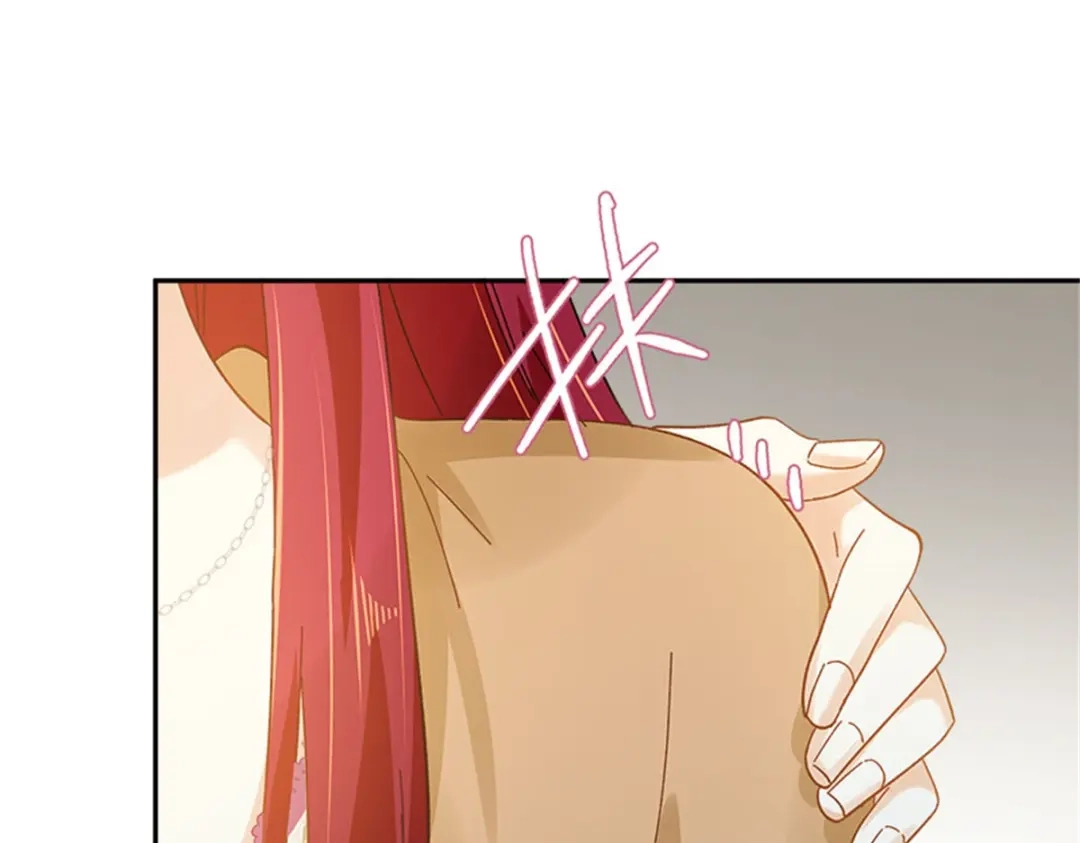《恶女会改变》第59话 指责 第70页