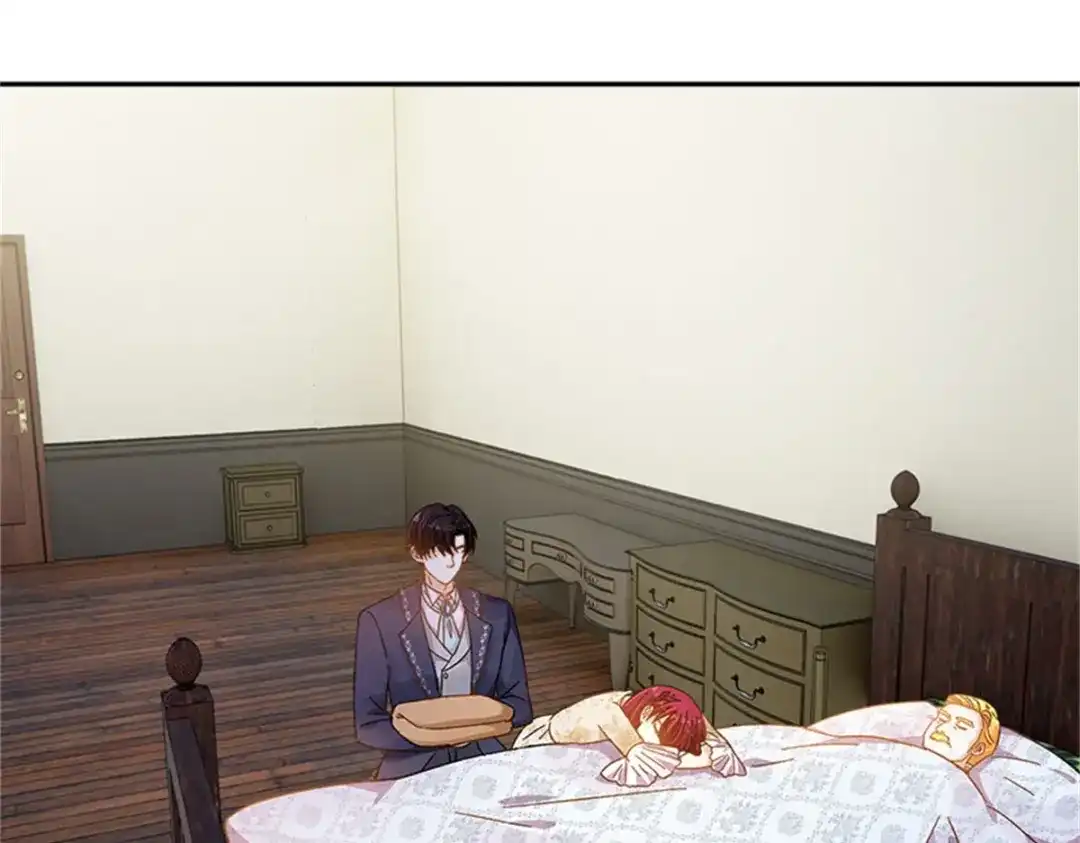 《恶女会改变》第59话 指责 第11页