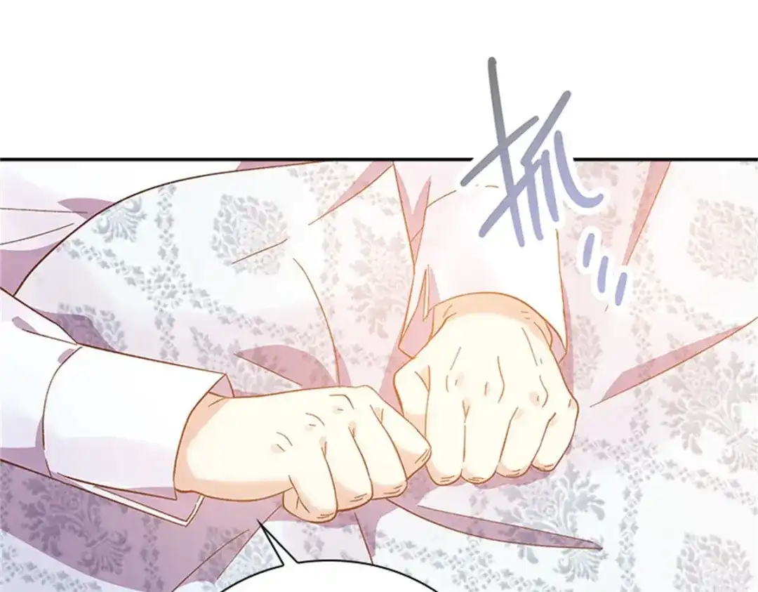《恶女会改变》第59话 指责 第55页