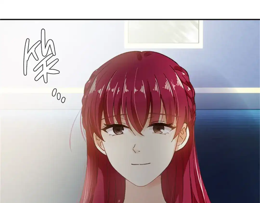 《恶女会改变》第60话 画上句号 第83页