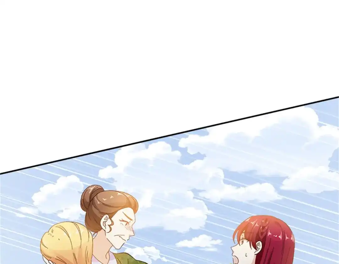 《恶女会改变》第60话 画上句号 第99页