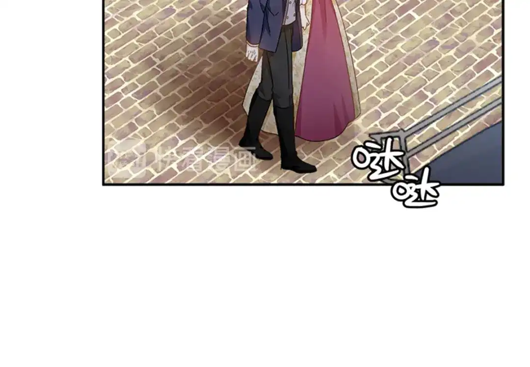《恶女会改变》第61话 断绝关系 第74页