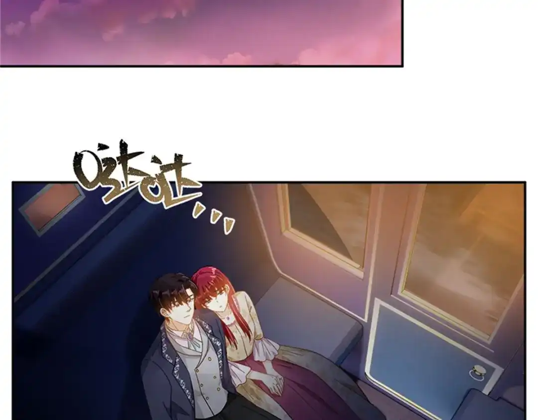 《恶女会改变》第61话 断绝关系 第84页