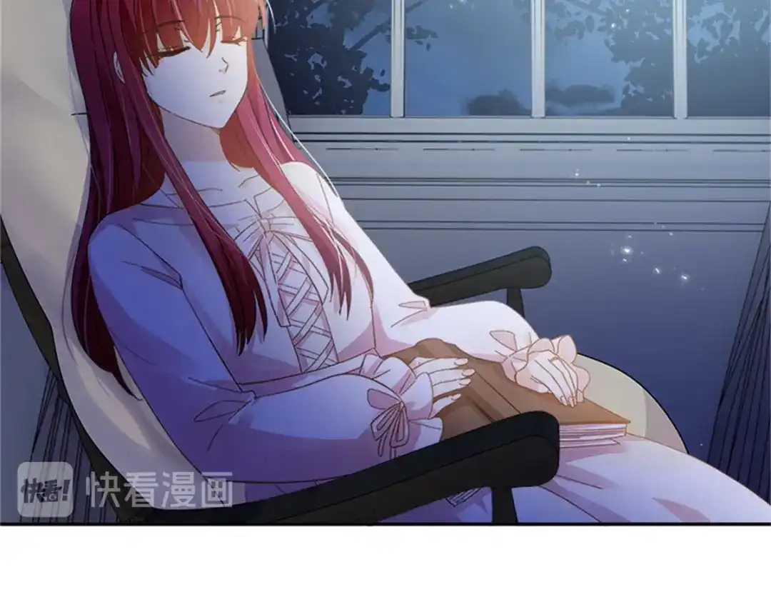 《恶女会改变》第62话 斗争的终点 第64页