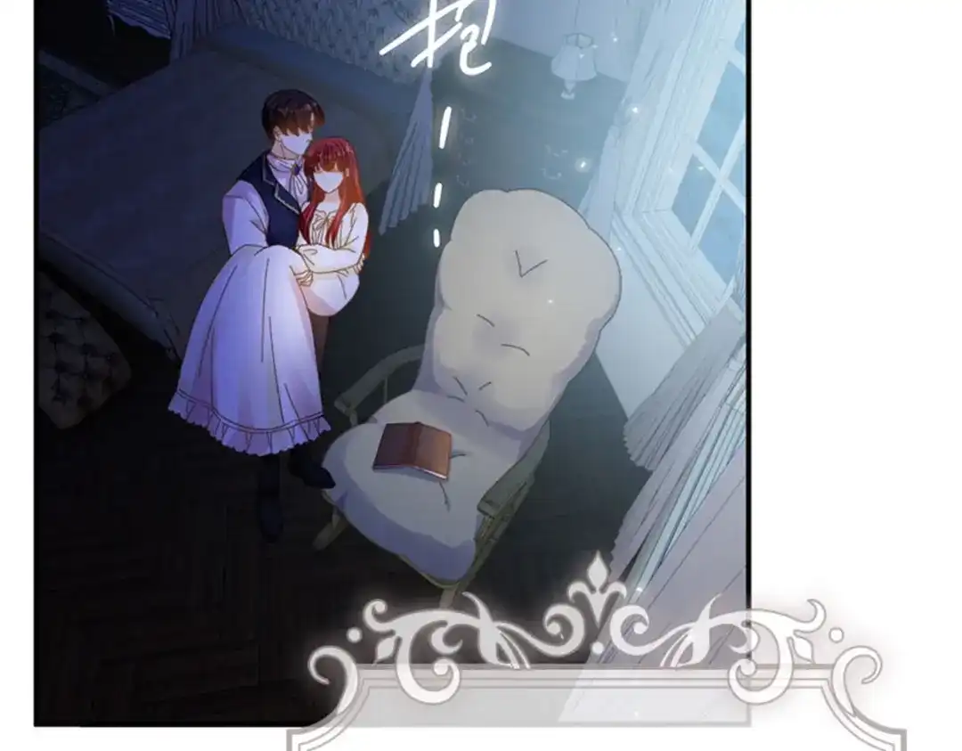 《恶女会改变》第62话 斗争的终点 第67页