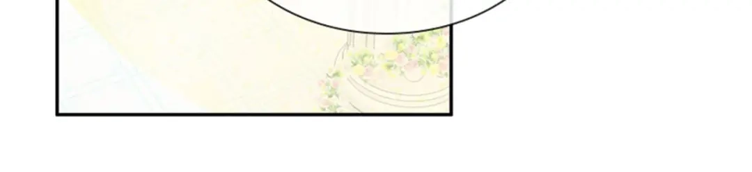 《恶女会改变》第63话 订婚仪式开始 第65页