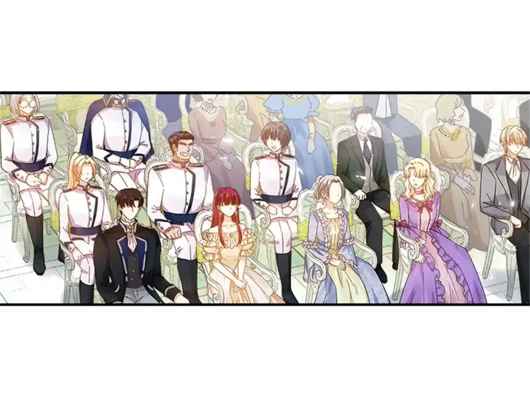 《恶女会改变》第63话 订婚仪式开始 第79页
