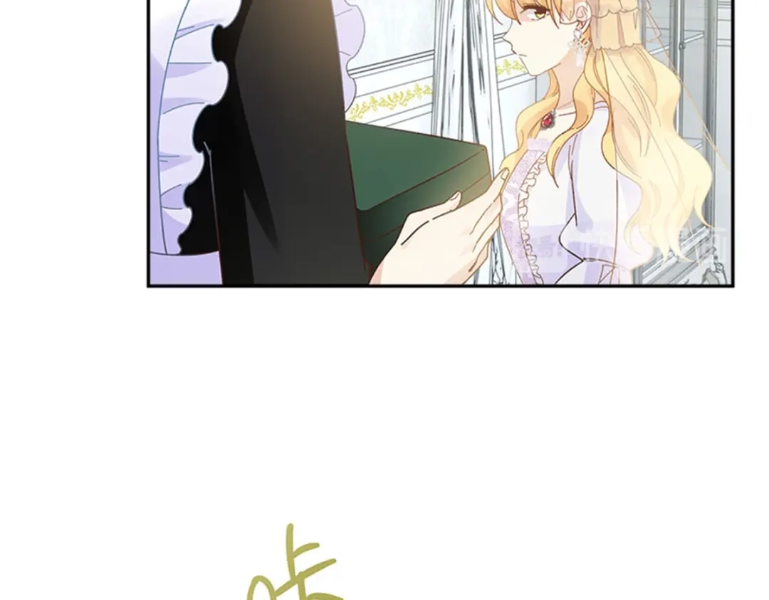 《恶女会改变》第63话 订婚仪式开始 第22页