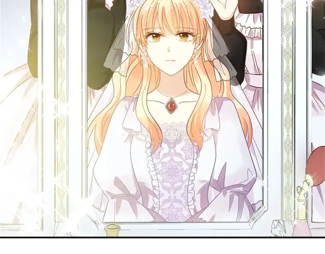 《恶女会改变》第63话 订婚仪式开始 第16页