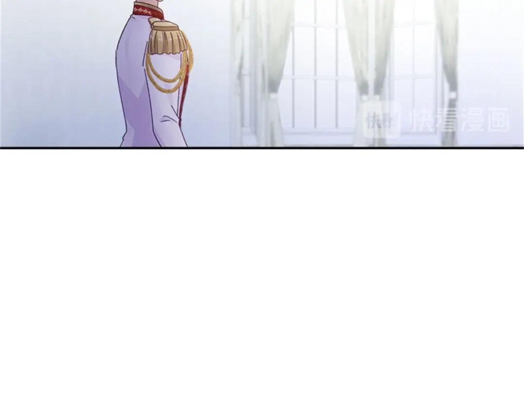 《恶女会改变》第63话 订婚仪式开始 第57页