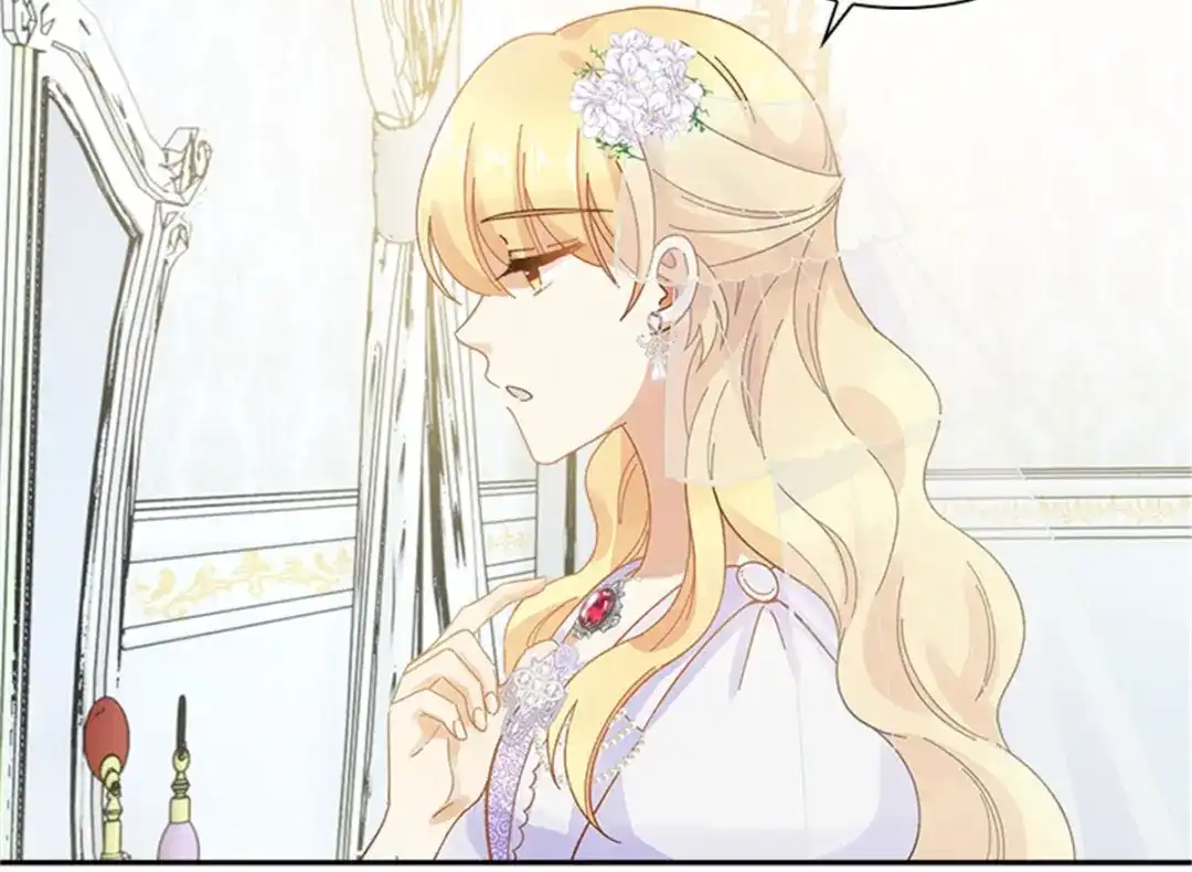 《恶女会改变》第63话 订婚仪式开始 第27页