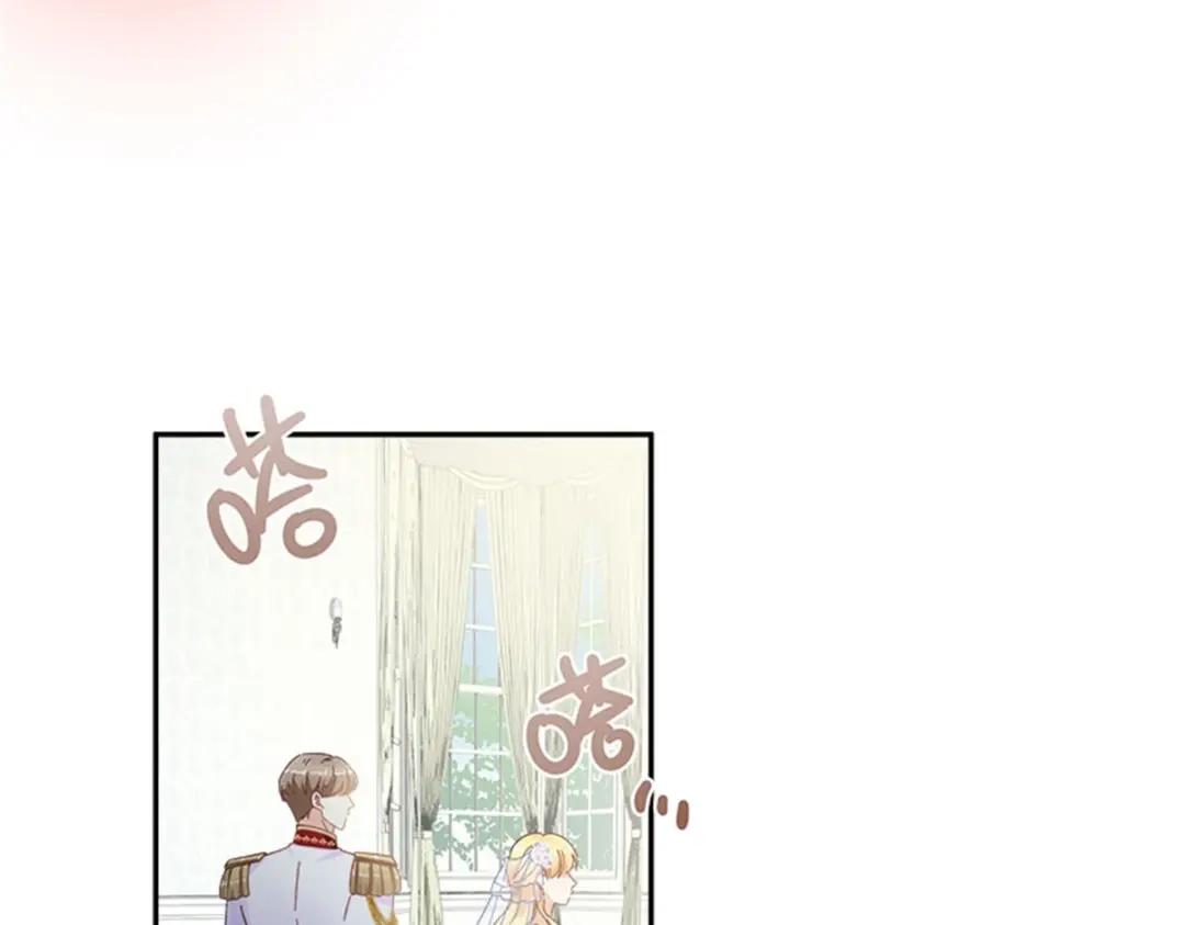 《恶女会改变》第63话 订婚仪式开始 第54页