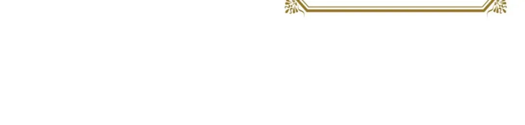 《恶女会改变》第63话 订婚仪式开始 第10页