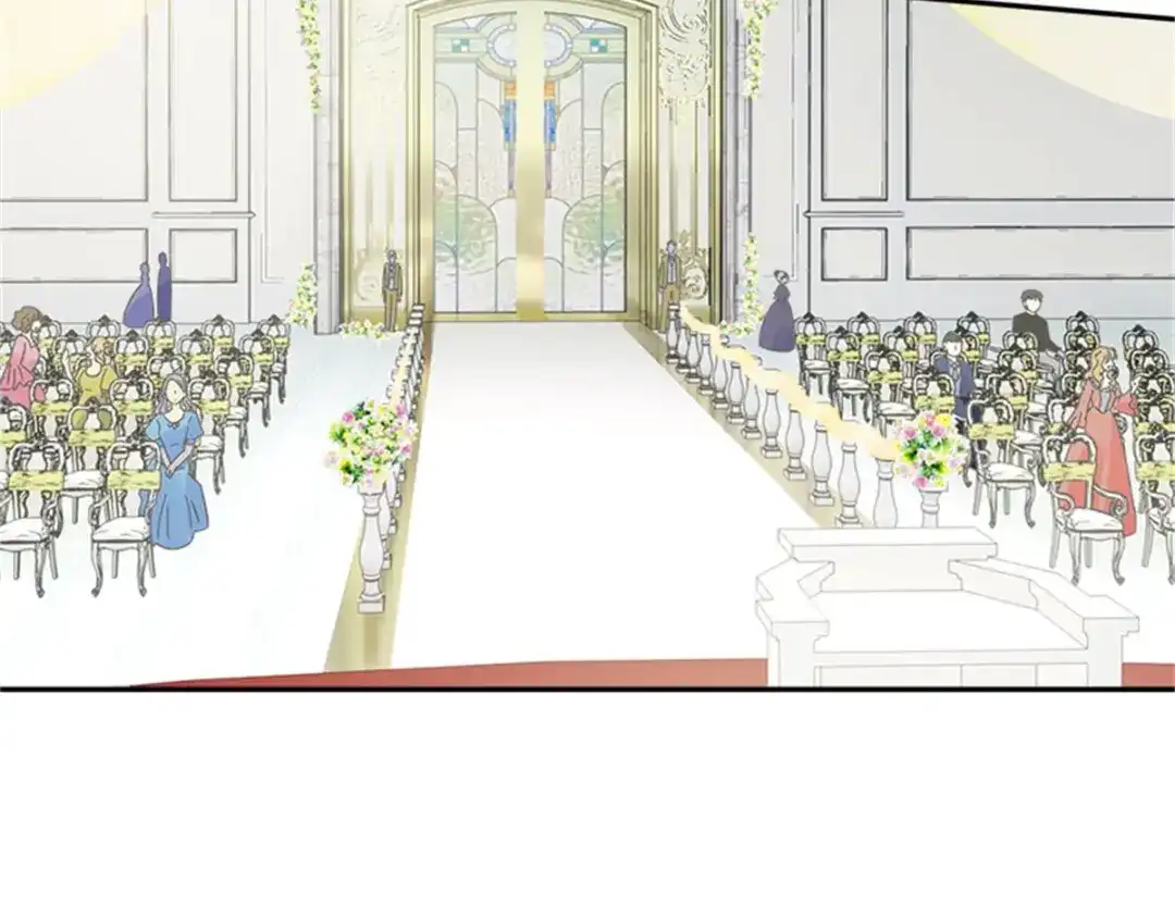 《恶女会改变》第63话 订婚仪式开始 第63页