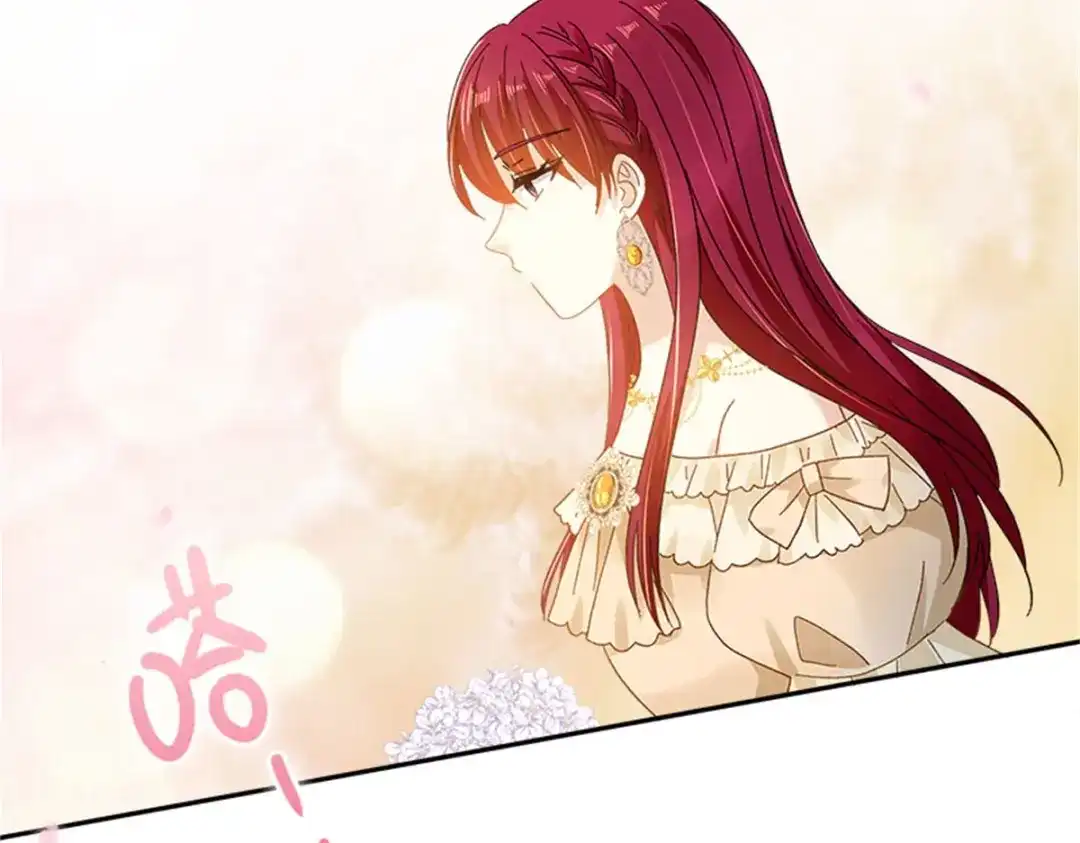 《恶女会改变》第64话 拒绝的丽莉尔 第26页