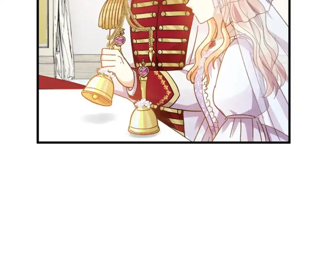 《恶女会改变》第64话 拒绝的丽莉尔 第64页