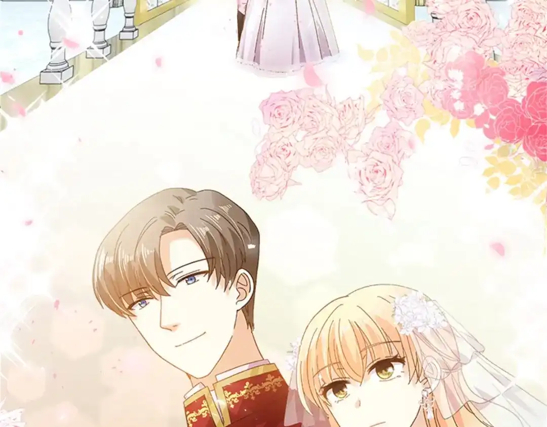 《恶女会改变》第64话 拒绝的丽莉尔 第11页