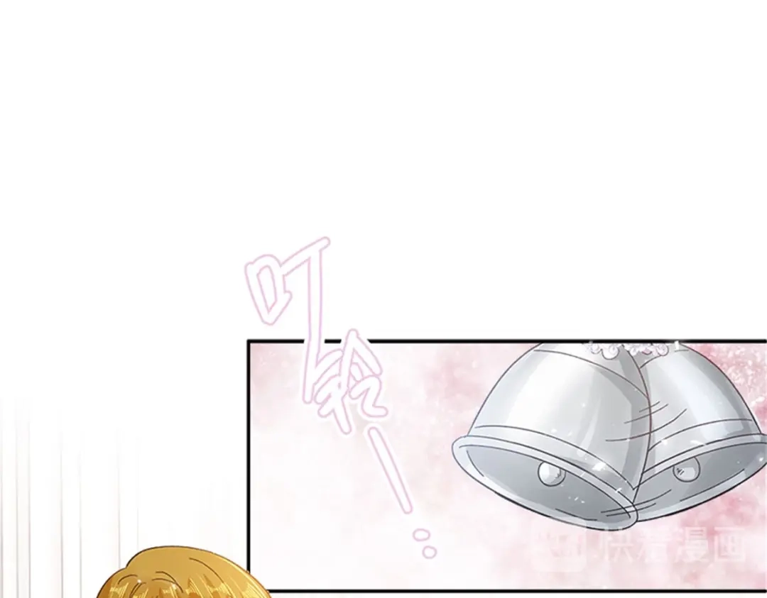 《恶女会改变》第64话 拒绝的丽莉尔 第40页