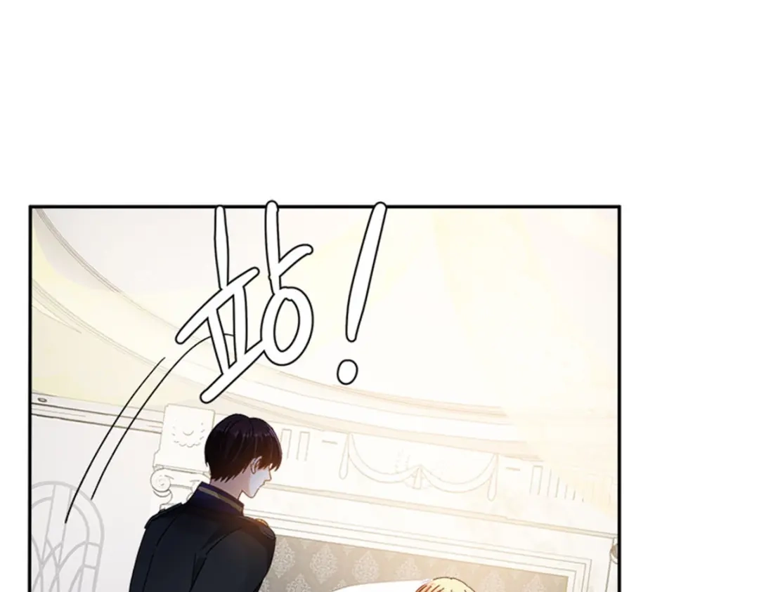 《恶女会改变》第65话 施展魔法 第74页