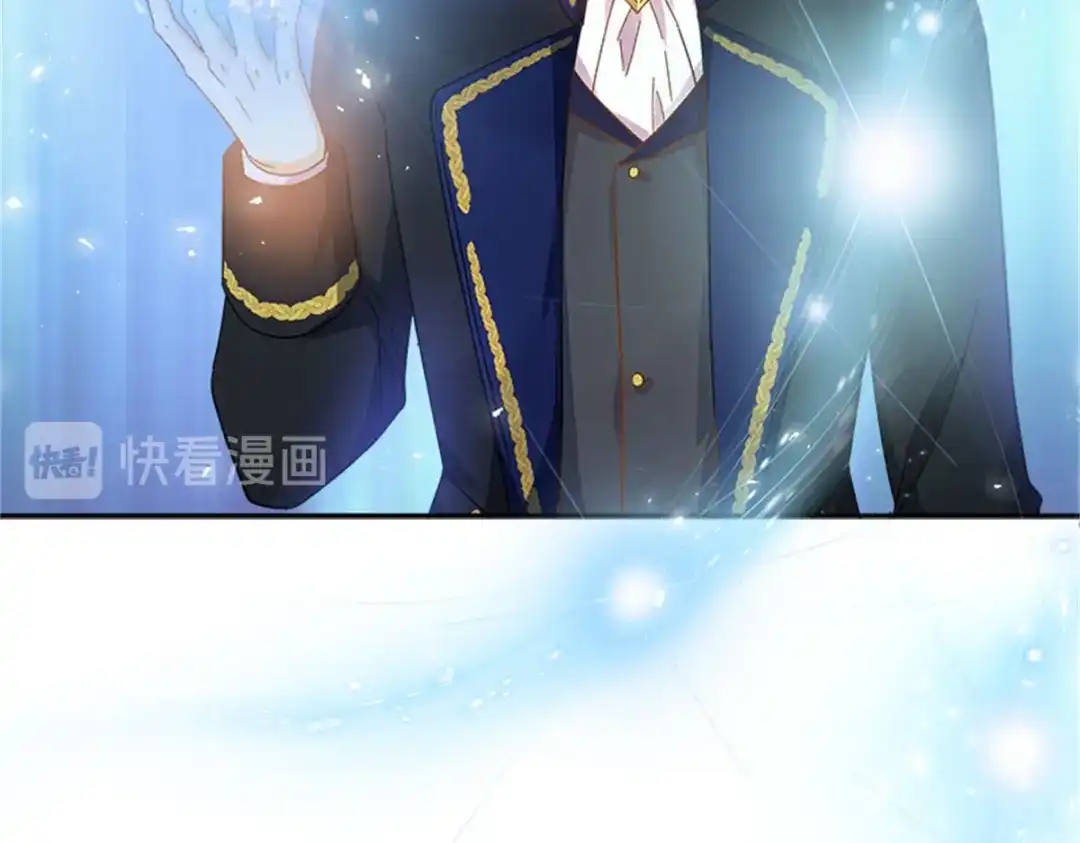 《恶女会改变》第65话 施展魔法 第78页