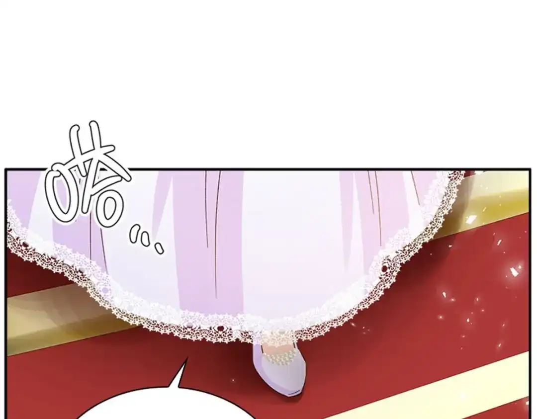 《恶女会改变》第65话 施展魔法 第55页