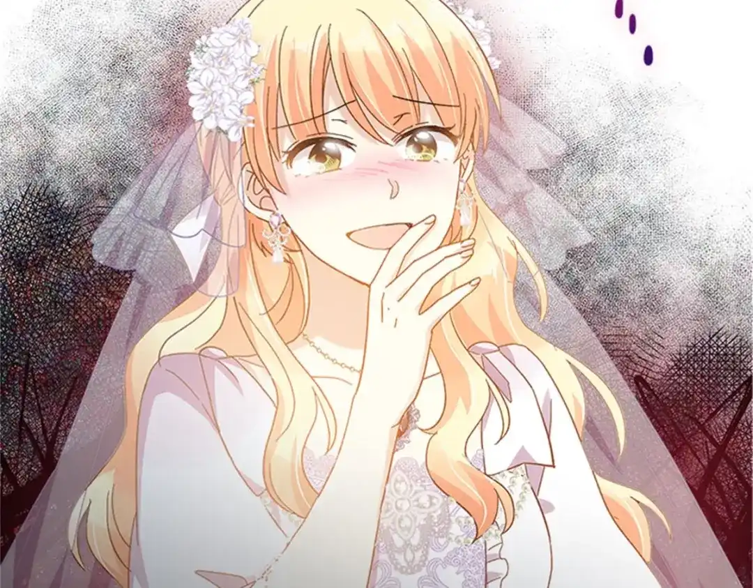 《恶女会改变》第65话 施展魔法 第47页