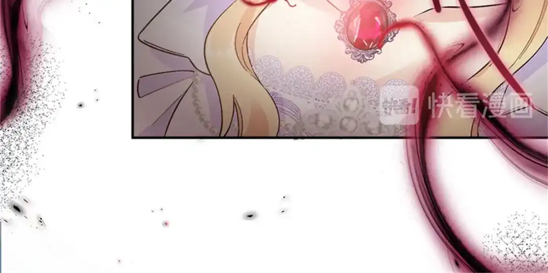 《恶女会改变》第65话 施展魔法 第31页