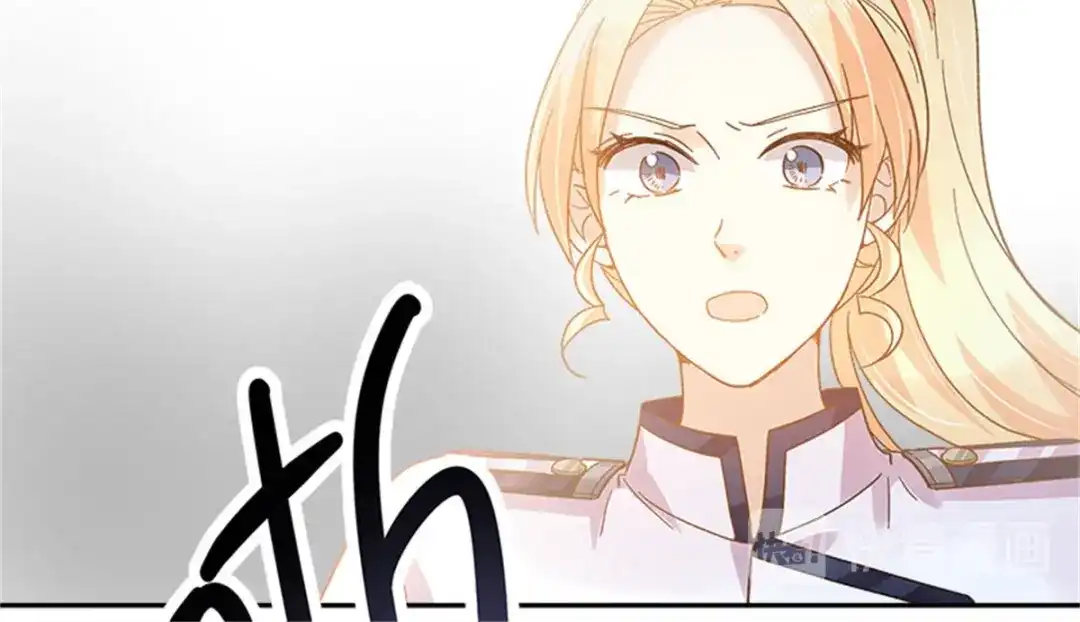 《恶女会改变》第66话 真实的一面 第44页