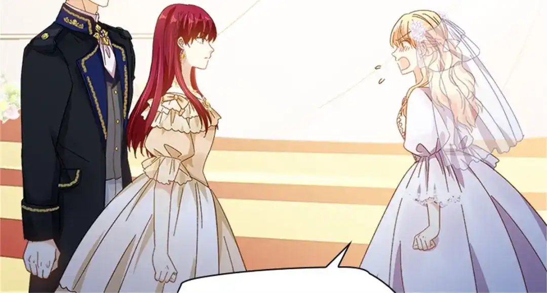 《恶女会改变》第66话 真实的一面 第77页