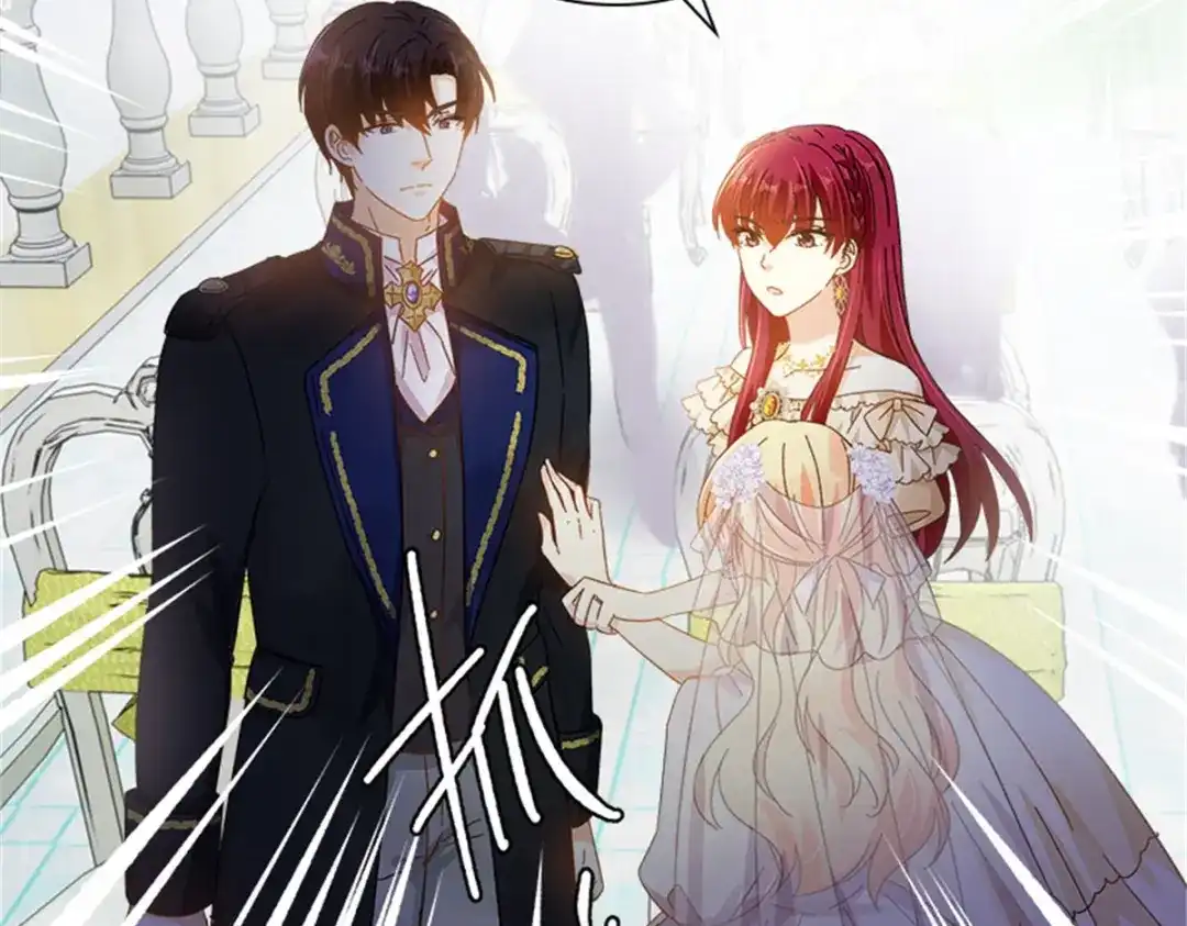 《恶女会改变》第66话 真实的一面 第23页