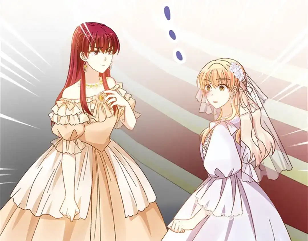 《恶女会改变》第66话 真实的一面 第46页