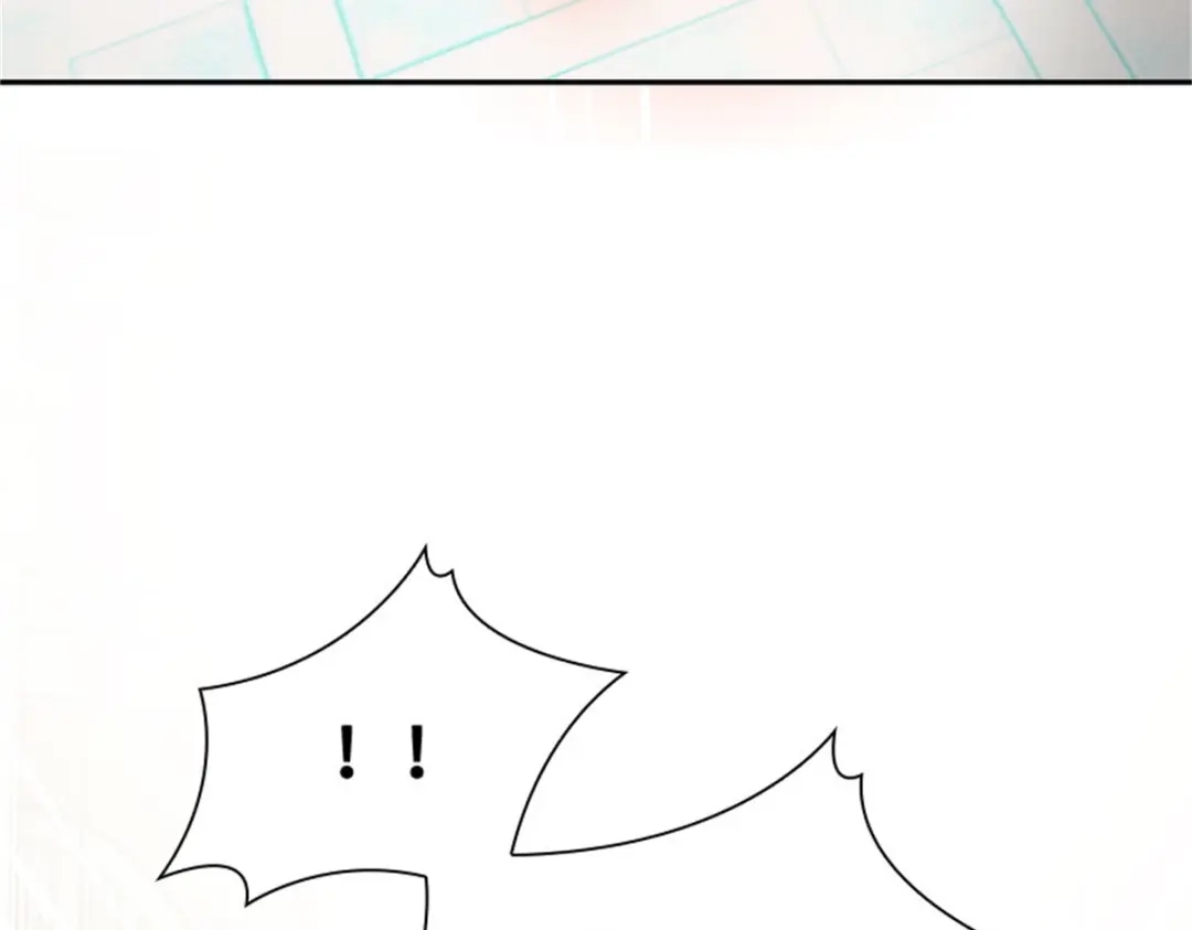 《恶女会改变》第67话 陷阱 第37页