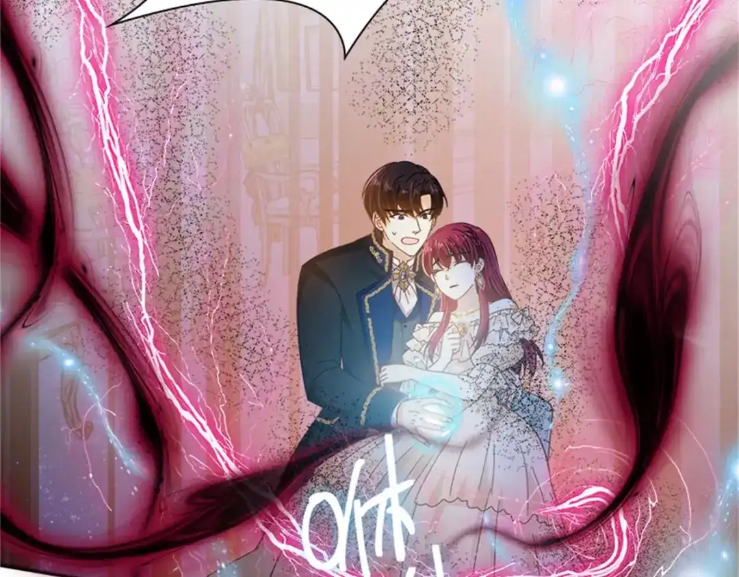 《恶女会改变》第67话 陷阱 第55页