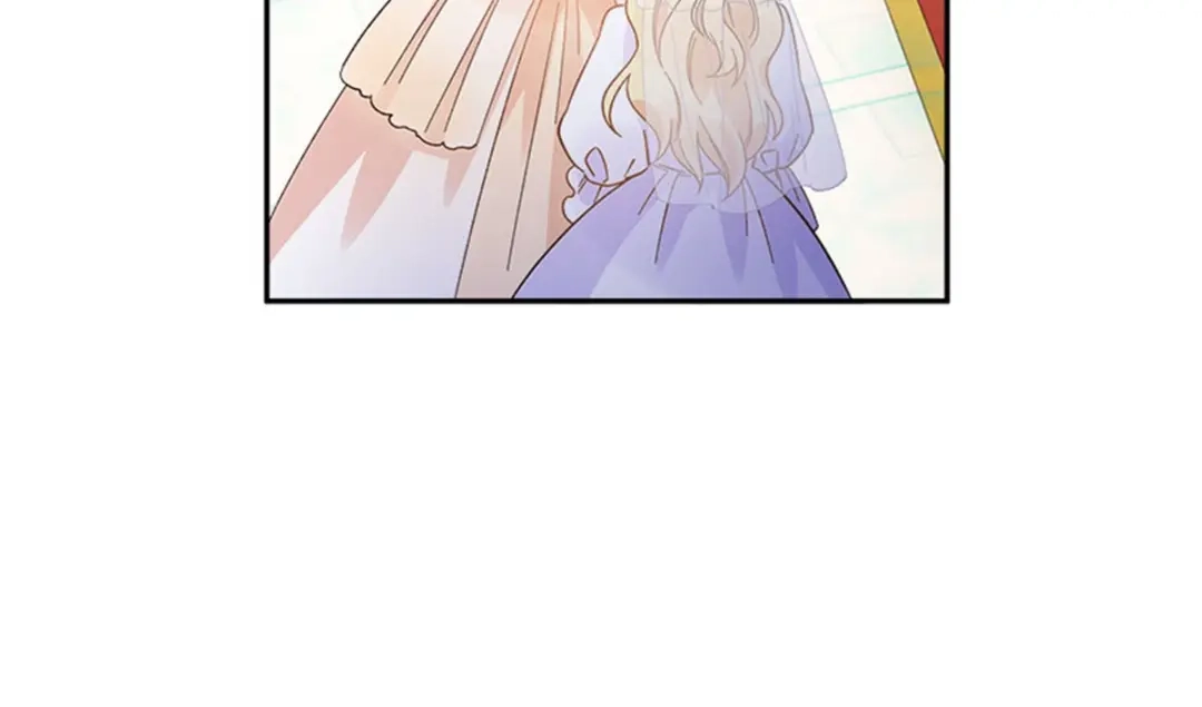 《恶女会改变》第67话 陷阱 第35页