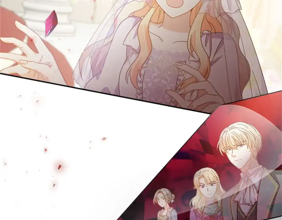 《恶女会改变》第67话 陷阱 第28页