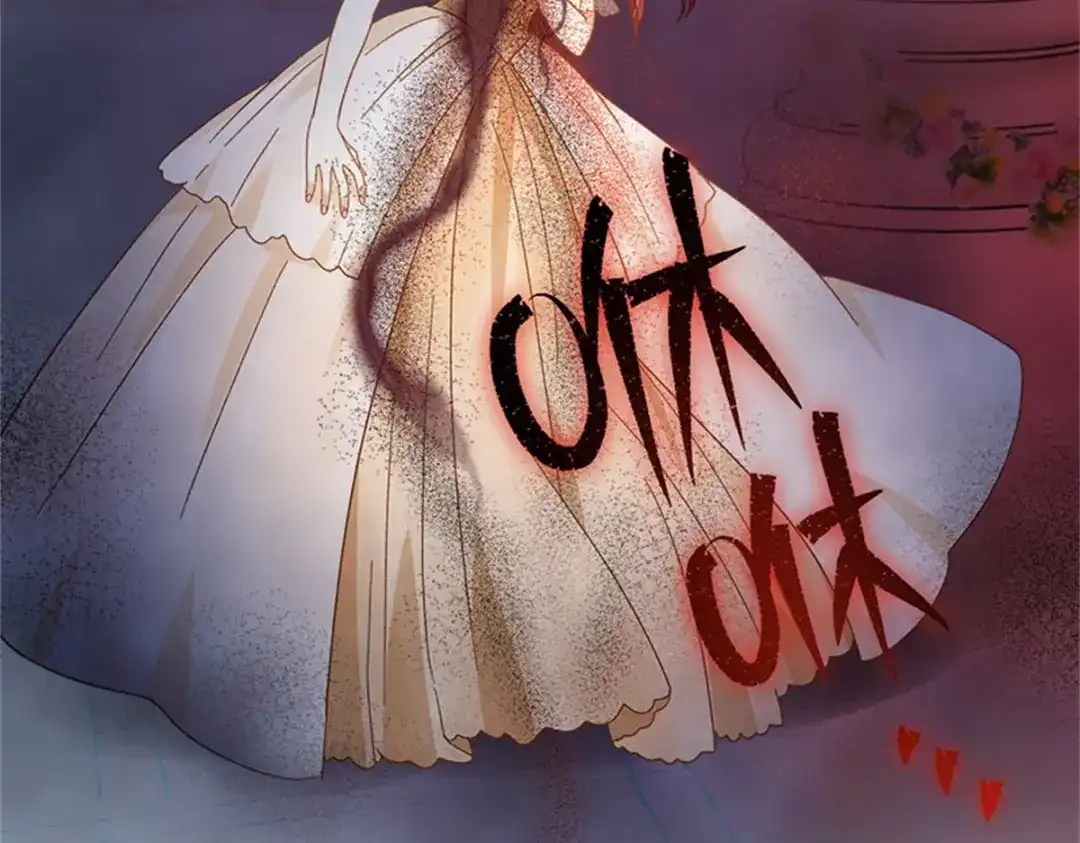 《恶女会改变》第67话 陷阱 第43页