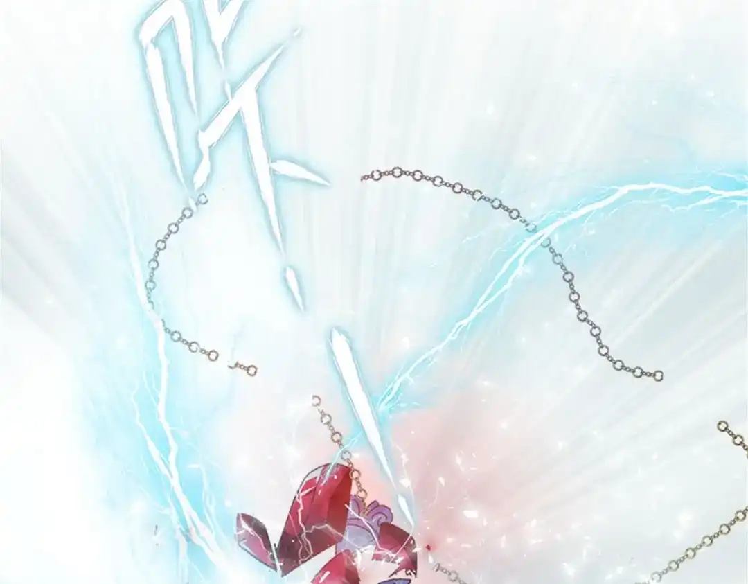 《恶女会改变》第67话 陷阱 第26页
