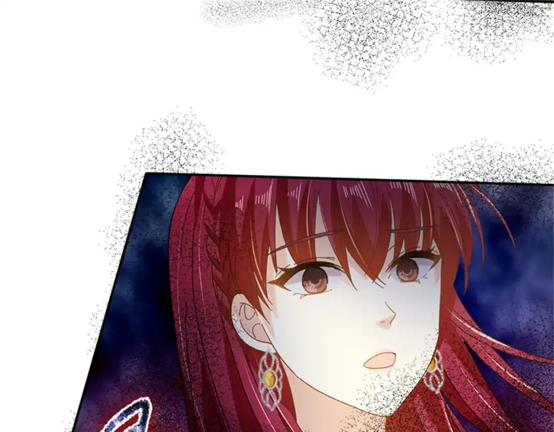 《恶女会改变》第67话 陷阱 第40页