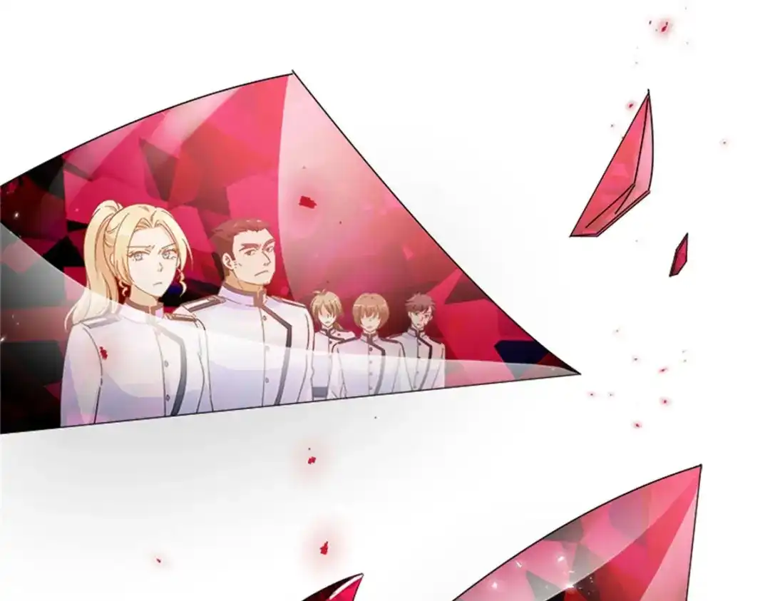《恶女会改变》第67话 陷阱 第30页
