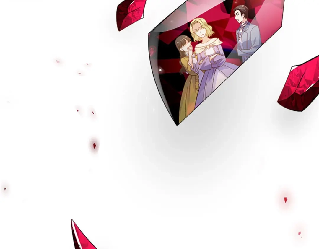 《恶女会改变》第67话 陷阱 第31页