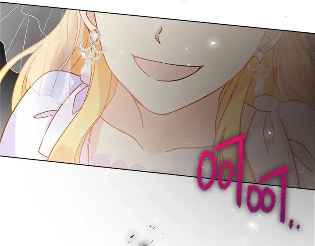 《恶女会改变》第67话 陷阱 第33页