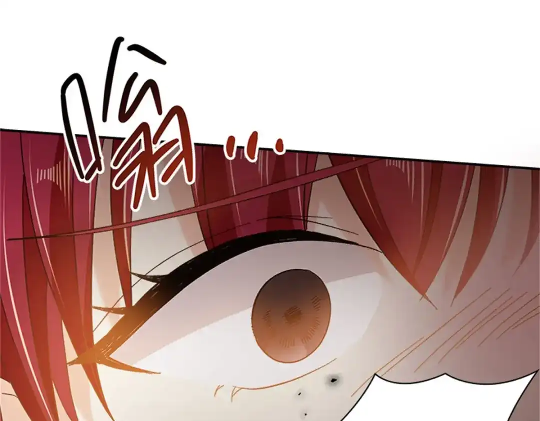 《恶女会改变》第68话 恶魔登场 第82页