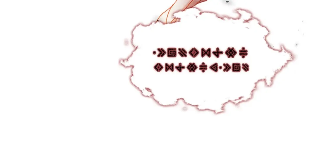 《恶女会改变》第68话 恶魔登场 第33页