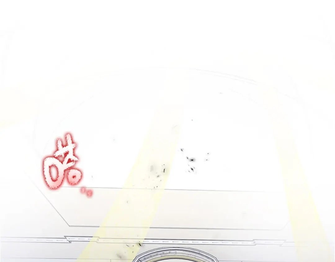 《恶女会改变》第68话 恶魔登场 第20页