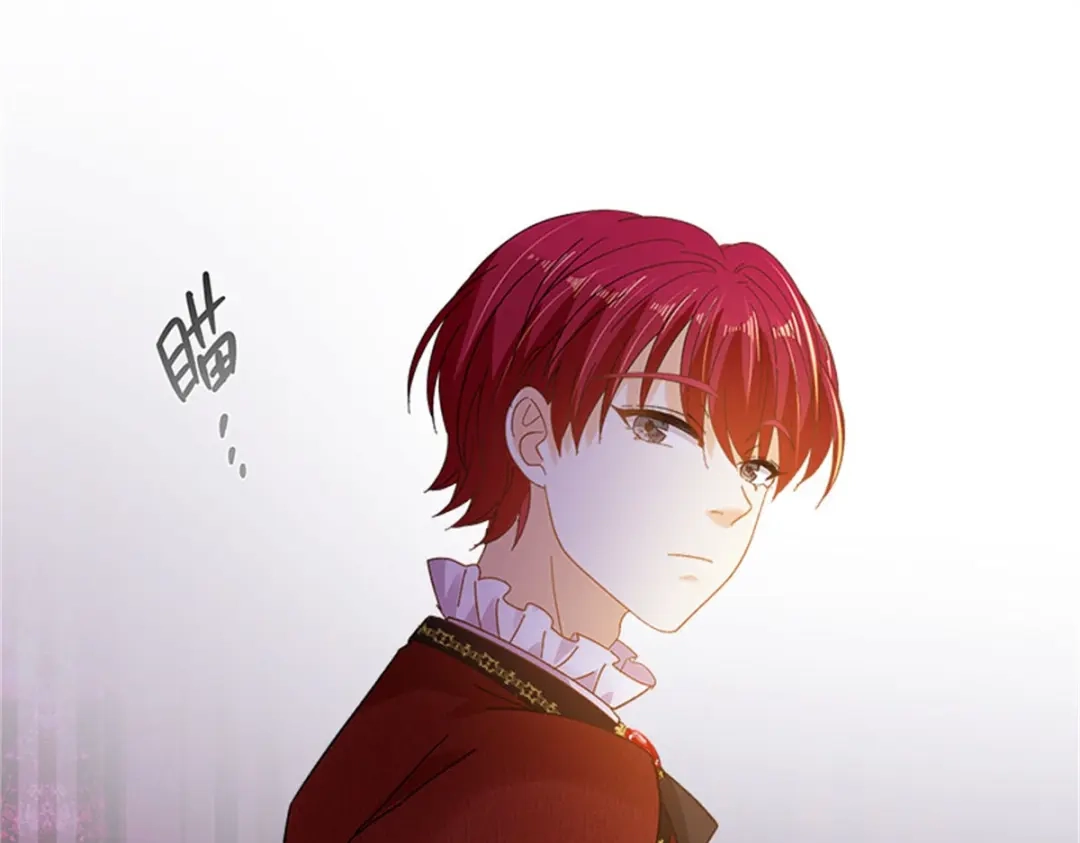 《恶女会改变》第68话 恶魔登场 第25页
